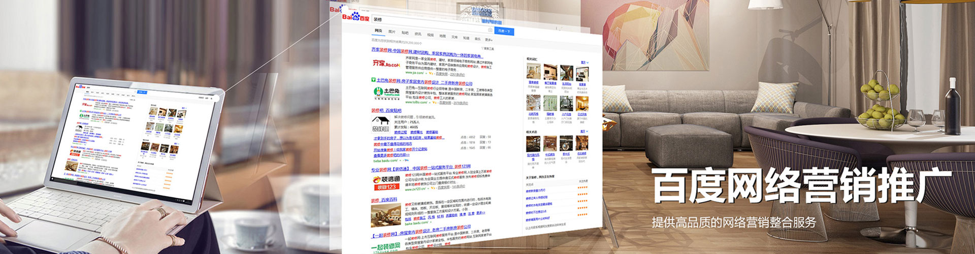 盘龙sem开户