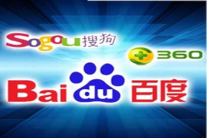 百度推广平台：从传统到数字营销的转型案例