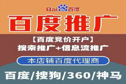 案例对比：SEM开户前后效果分析